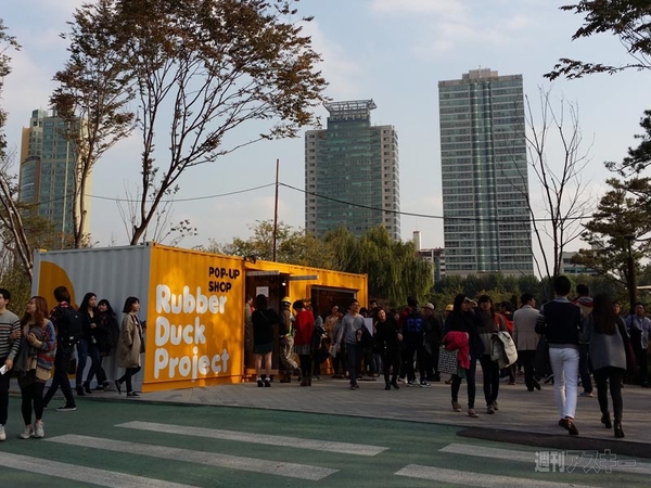 ラバーダック・プロジェクト