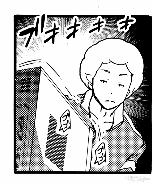 パーツのぱ原稿プレゼント