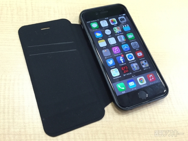 iPhone6PUcase