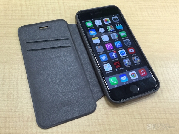 iPhone6PUcase