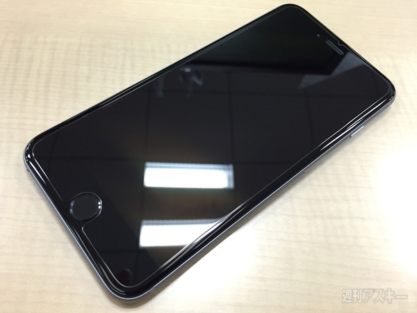 ArmorzStealthExtremeLite