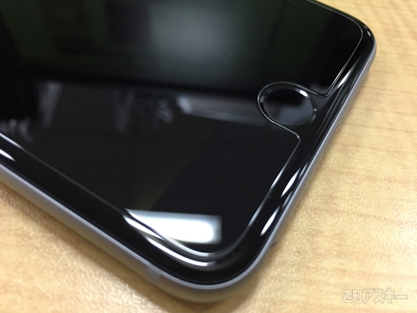 ArmorzStealthExtremeLite