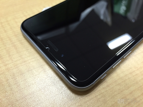 ArmorzStealthExtremeLite