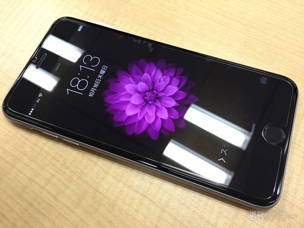 ArmorzStealthExtremeLite