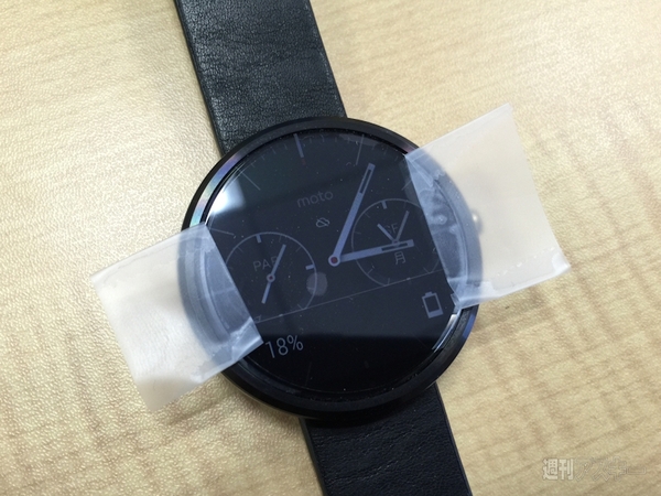OverLayBrilliantformoto360