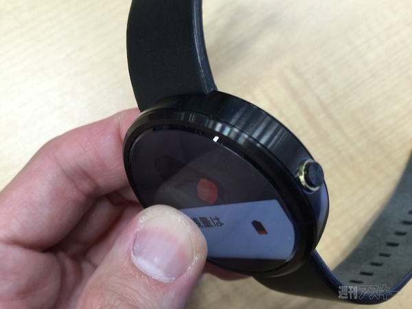 OverLayBrilliantformoto360