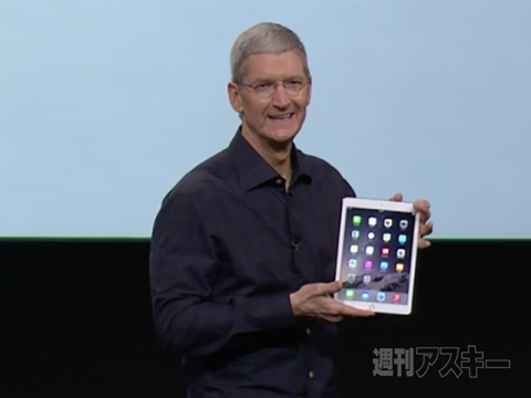 Apple SIMはキャリアにとって新たなビジネスチャンスとなるか