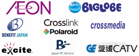 アプリ超ホーダイ