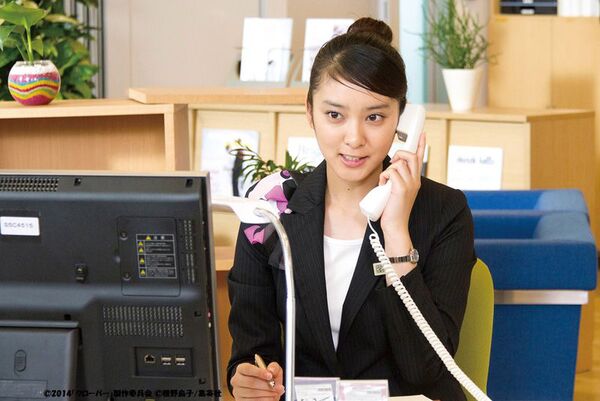 1002号表紙の人・武井咲