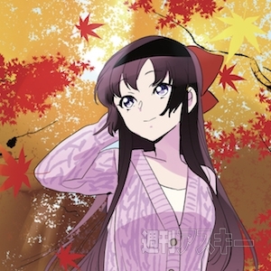 ひみつのアンドロイド花劇団