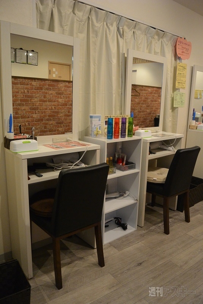 熱湯シャンプー