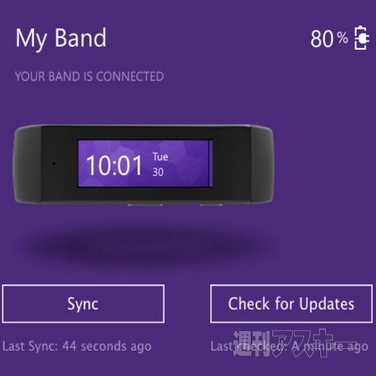 Microsoft Band