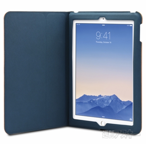 TUNEWEAR LeatherLook Classic with Front cover