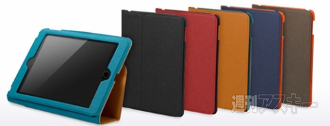 TUNEWEAR LeatherLook Classic with Front cover