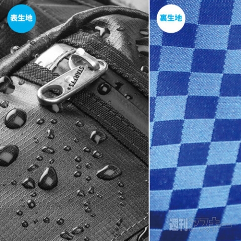 STARTTS LIGHT ビジネス3WAY+キャリーオンEX SL-82 縦型