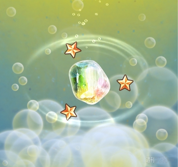 トキラビ開発16