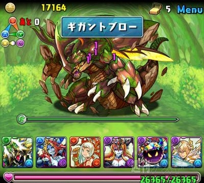 パズドラ：中級者でもチャレンジできる「木の蟲龍・地獄級」攻略法