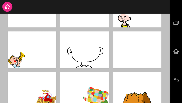 世界中のともだちとラクガキを見せあいっこできるAndroidアプリがイカス！
