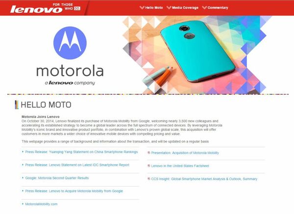 レノボがMotorola Mobilityを買収