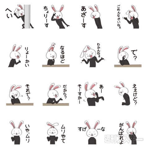 どの餃子でも1皿（3個）100円『宇都宮餃子祭り2014』開催：今日は何の日