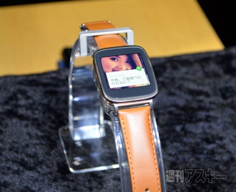 ASUS会長　インタビュー