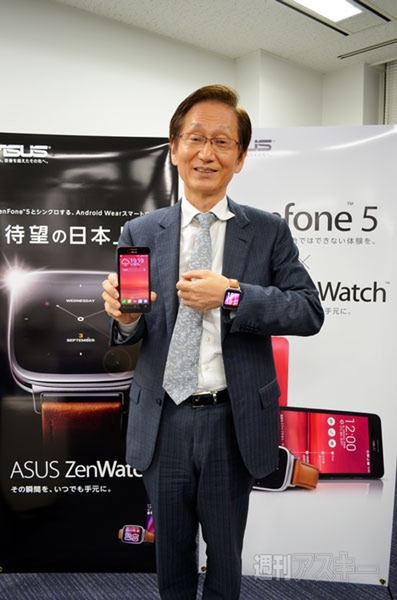 ASUS会長　インタビュー