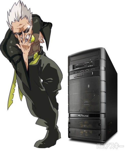 Gちゃん（NEXTGAER-MICRO Ver.）