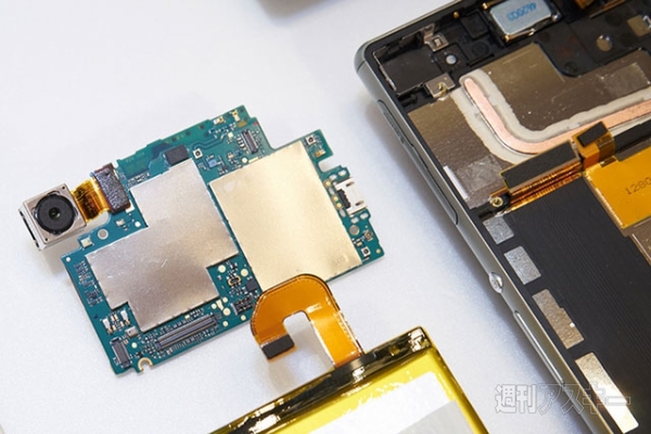 Xperia Z3　放熱設計