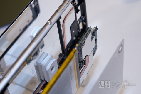 Xperia Z3　放熱設計