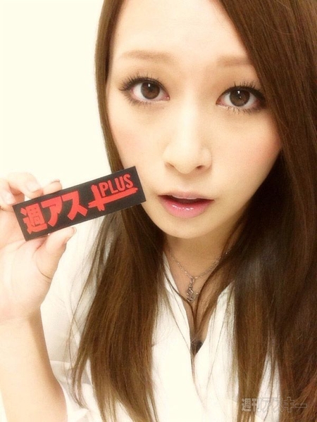 濃厚チーズが4層コーティング！ウマ辛スナック『暴君ハバネロ チーハバ』販売：今日は何の日