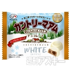 SEKAI NO OWARI（セカオワ）プロデュース『梅入り濃厚豚 骨ラーメン』ファミマ限定販売：今日は何の日