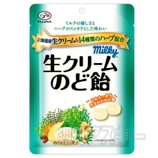 SEKAI NO OWARI（セカオワ）プロデュース『梅入り濃厚豚 骨ラーメン』ファミマ限定販売：今日は何の日