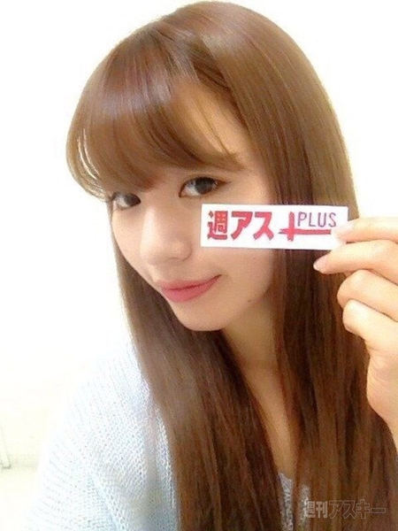 SEKAI NO OWARI（セカオワ）プロデュース『梅入り濃厚豚 骨ラーメン』ファミマ限定販売：今日は何の日