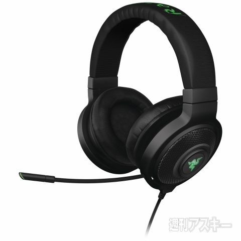 Amazon Razerキャンペーン