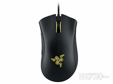 Amazon Razerキャンペーン