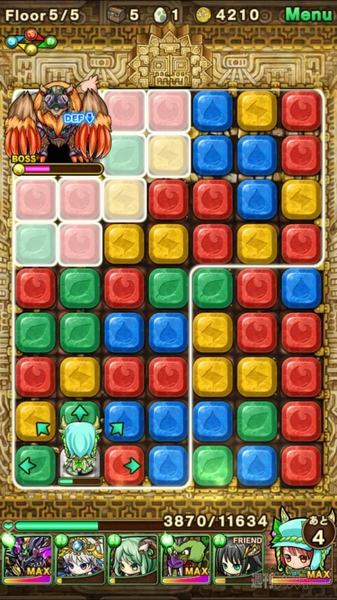 ポコダン：マオルヴルフ攻略