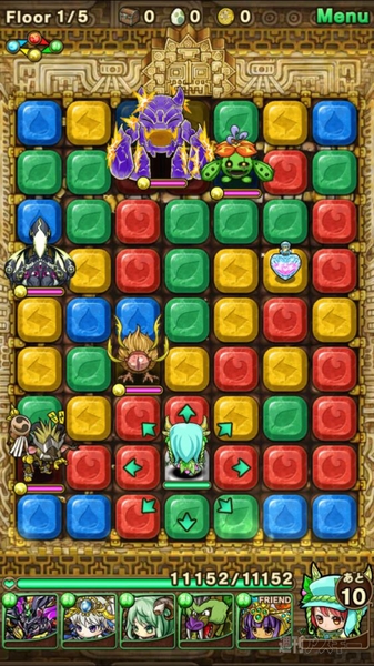 ポコダン：マオルヴルフ攻略