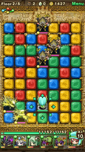 ポコダン：マオルヴルフ攻略