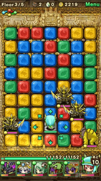 ポコダン：マオルヴルフ攻略