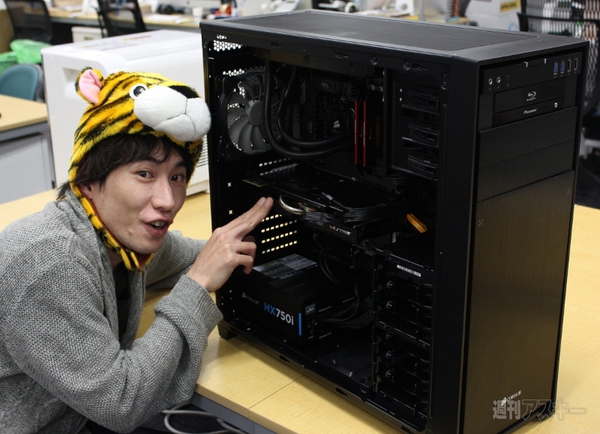 ジサトラプレゼンツ自作PC