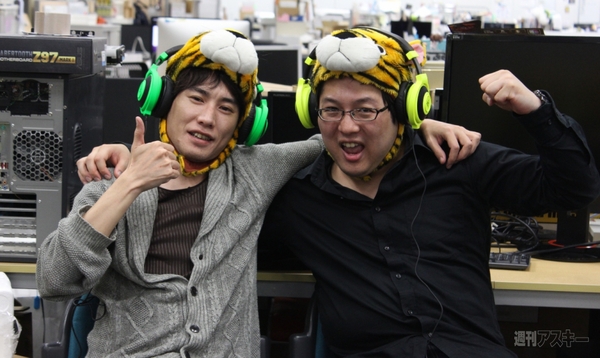 RAZER KRAKEN PRO NEON