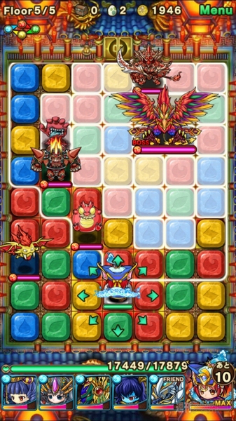 ポコダン：『中国四神 朱雀降臨！超上級』