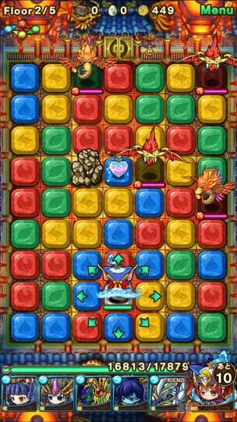 ポコダン：『中国四神 朱雀降臨！超上級』