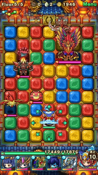 ポコダン：『中国四神 朱雀降臨！超上級』