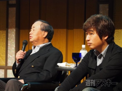 クラウドニュース2014年10月25日～31日