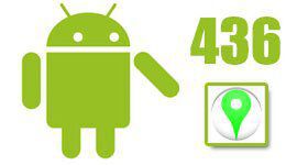 目的地振動ナビ