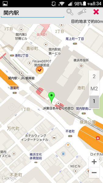 目的地振動ナビ