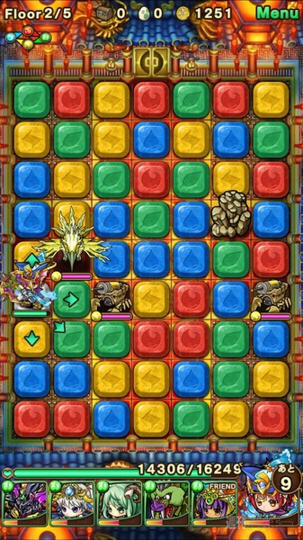 ポコダン：『中国四神 白虎降臨！超上級』