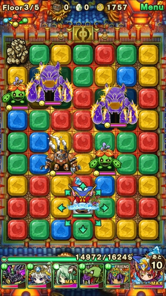 ポコダン：『中国四神 白虎降臨！超上級』