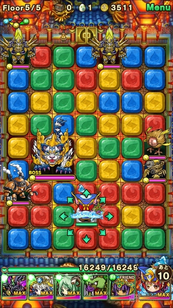 ポコダン：『中国四神 白虎降臨！超上級』